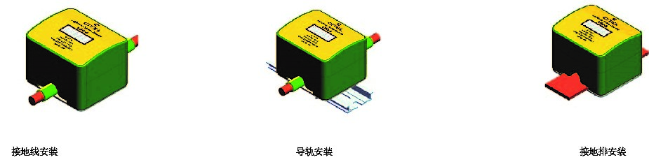 LSC-A雷擊計數器