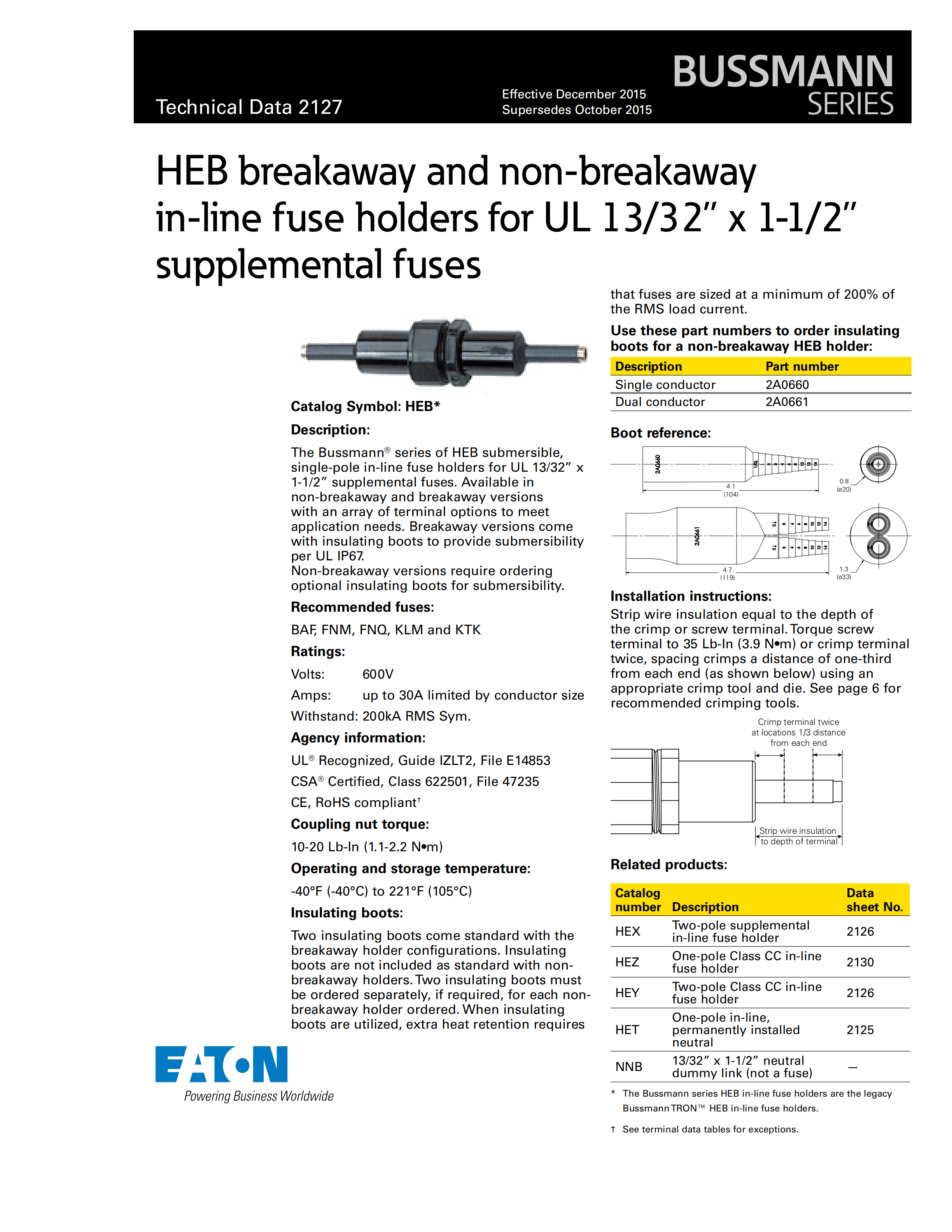 HEB系列防水熔斷器座技術參數.png